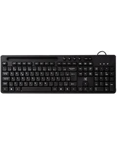 TECLADO C/FIO MULTIMÍDIA PROP USB 2.0 PT