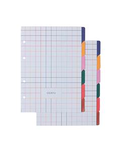 CADERNO CRIATIVO ARGOLADO QUINTAL LITERARIO PAUTADO 17X24 - CICERO