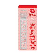 REGUA E MARCADOR DE PAGINA STENCIL METALICO 23491-MOLIN